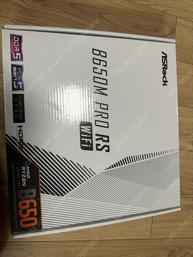 asrock b650m pro rs wifi