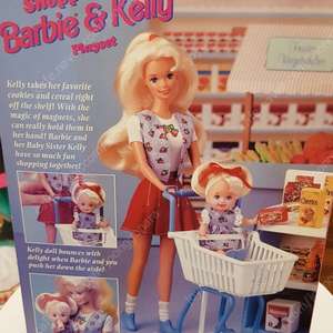 쇼핑 펀 바비 켈리 플레이세트 Shoppin' Fun Barbie Kelly Playset 1995