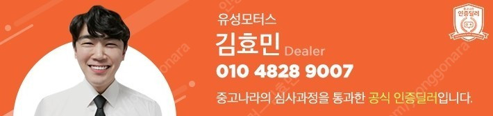 [기아] 올뉴모닝(JA) 밴 고급형ㅣ중고차ㅣ23,369kmㅣ2018년식ㅣ흰색ㅣ인천ㅣ630만원--1