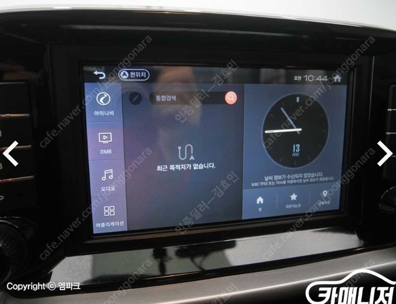 [기아] 올뉴모닝(JA) 밴 고급형ㅣ중고차ㅣ23,369kmㅣ2018년식ㅣ흰색ㅣ인천ㅣ630만원--8