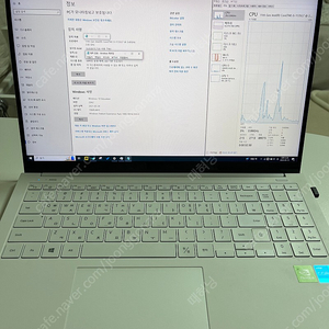 삼성 갤럭시북 이온2 NT950XDZ-G58AW RAM16GB / 외장그래픽 지포스 MX450