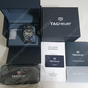 태그호이어 까레라 호이어02 GMT 스켈레톤 판매