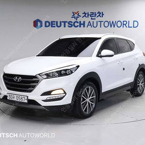 현대올뉴투싼 디젤 1.7 2WD 모던중고차 할부 리스 카드 저신용자 전액할부 가능