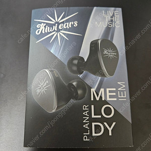 키위이어스 멜로디 평판형 이어폰 판매합니다.