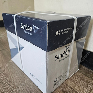 (미개봉새상품) 신도리코 A4용지 75g 2500매