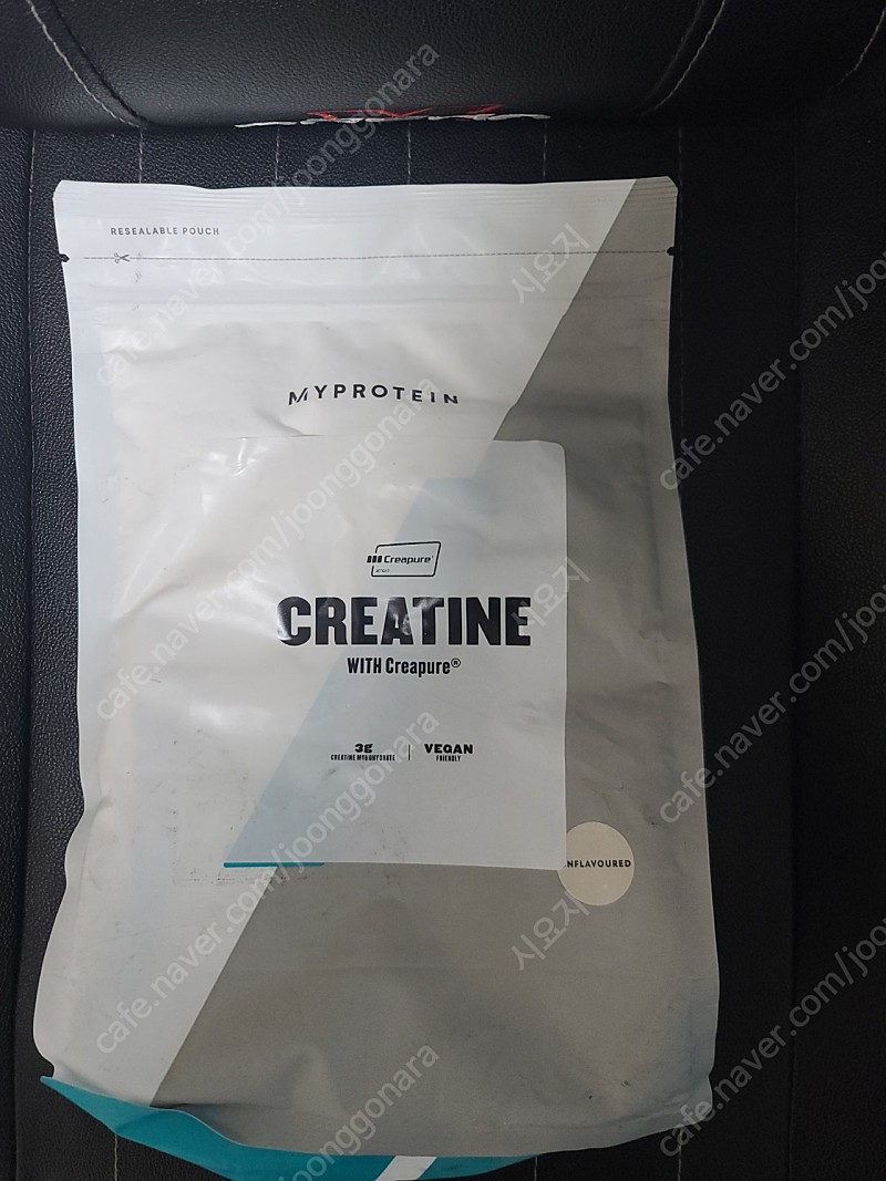 (미개봉 새상품)마이프로틴 크레아퓨어 크레아틴 1kg 택포 판매합니다.