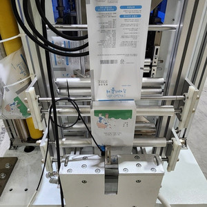 중고 포장기 일괄/부분 판매합니다.