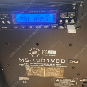 LEEM MS-1001VCD 이동용앰프 CD USB가능