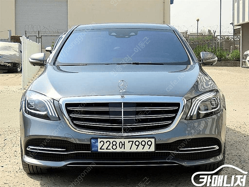 [벤츠]S클래스-W222 S 560L 4MATIC | 2020 | 71,000km년식 | 하늘색 | 수원 | 8,000만원