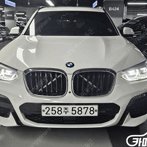 BMW X3 xDrive20d M Sport Package (0톤) | 2020 | 54,203km년식 | 미선택 | 수원 | 5,999만원