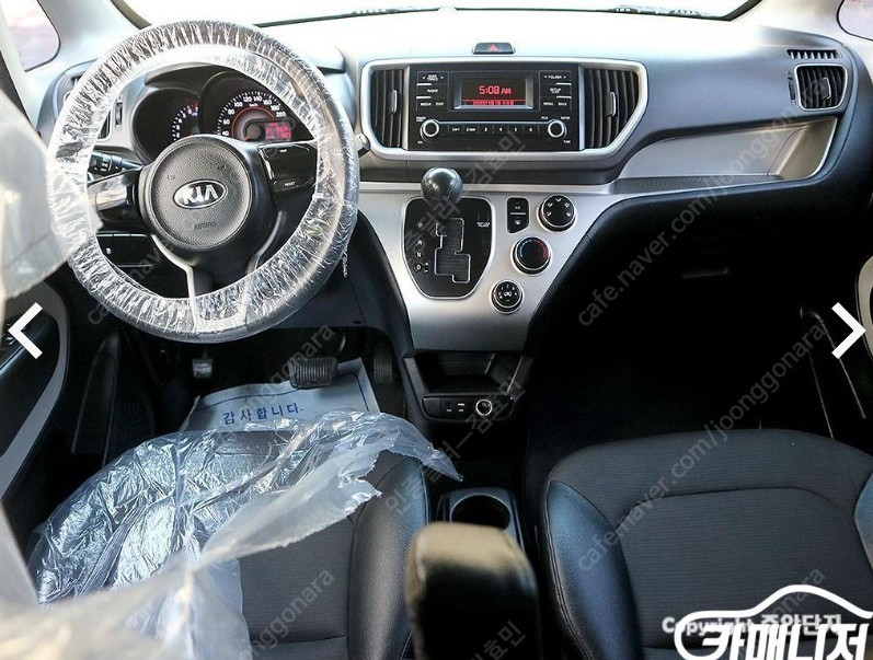 [기아] 더 뉴 레이 밴 고급형ㅣ중고차ㅣ71,228kmㅣ2018년식ㅣ흰색ㅣ인천ㅣ660만원--4