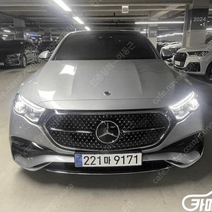 Mercedes-Benz E 300 4MATIC (0톤) | 2024 | 623km년식 | 미선택 | 수원 | 8,700만원