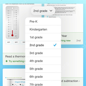 온라인 미국학교 학습 ixl 파닉스부터