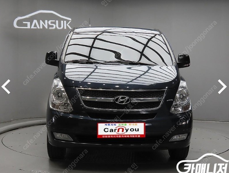 [현대] 그랜드 스타렉스 윈도우 5밴 CVX 럭셔리 오토미션ㅣ중고차ㅣ257,468kmㅣ2015년식ㅣ회색ㅣ인천ㅣ650...--2