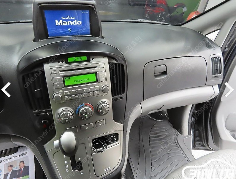 [현대] 그랜드 스타렉스 윈도우 5밴 CVX 럭셔리 오토미션ㅣ중고차ㅣ257,468kmㅣ2015년식ㅣ회색ㅣ인천ㅣ650...--6