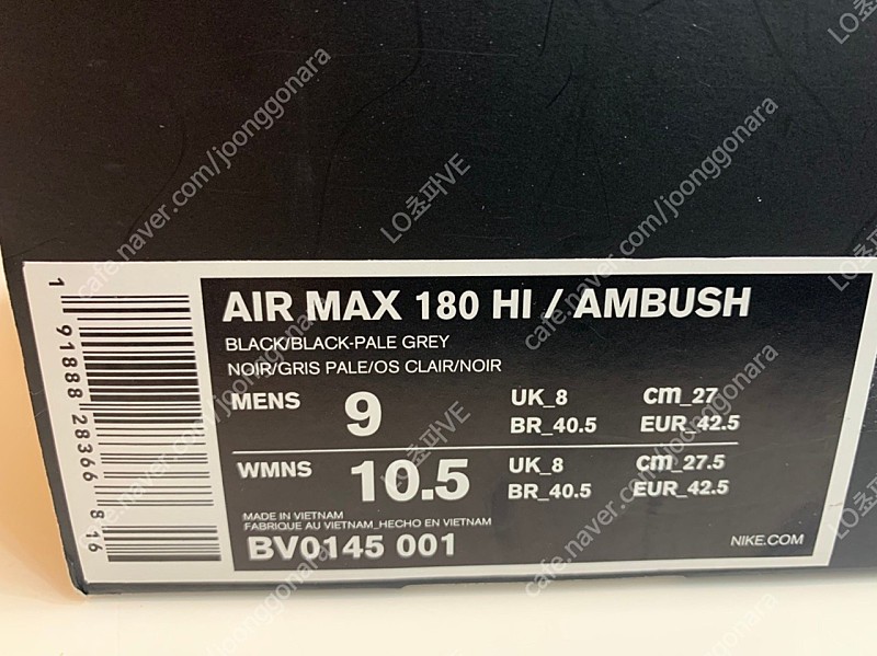 나이키 하이 엠부쉬 270 / AIR MAX 180 HI (AMBUSH)