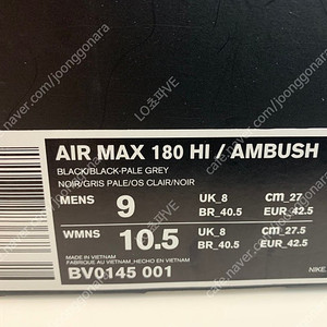 나이키 하이 엠부쉬 270 / AIR MAX 180 HI (AMBUSH)