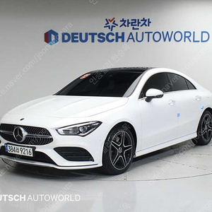 벤츠CLA클래스 C118 CLA 250 4MATIC (5인승)중고차 할부 리스 카드 전액할부 가능합니다