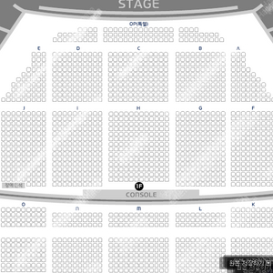 [ 이문세 대전 콘서트 ] 1층 명당자리 단석 급처합니다
