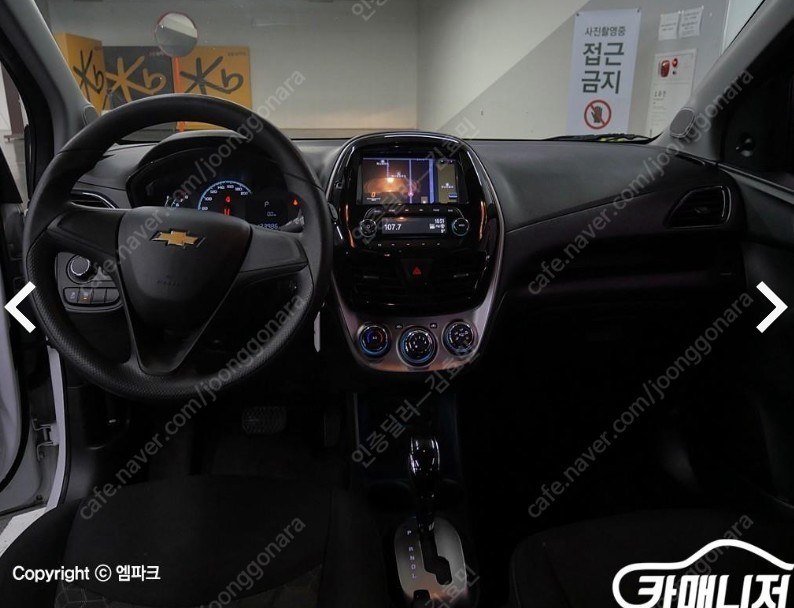 [쉐보레] 더 넥스트 스파크 LS C-TECHㅣ중고차ㅣ123,986kmㅣ2017년형ㅣ흰색ㅣ인천ㅣ430만원--4