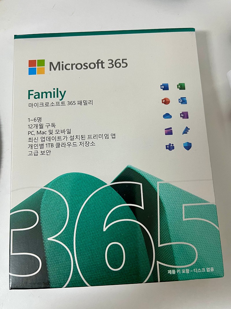 마이크로소프트 365 패밀리 정품/오피스 한글 / 최대 6계정