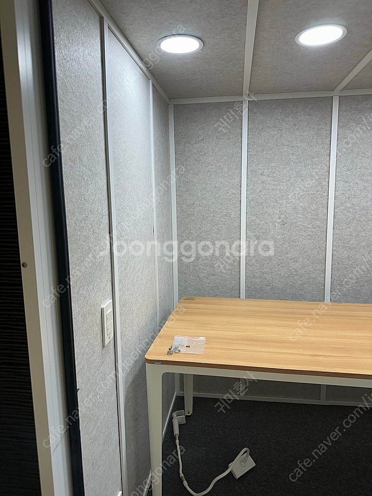 (가격인하) 상태 좋은 방음부스 판매합니다 (에어컨 포...--0