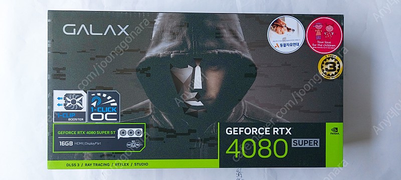 미개봉 새상품) 갤럭시 GALAX 지포스 RTX 4080 SUPER ST D6X 16GB 판매