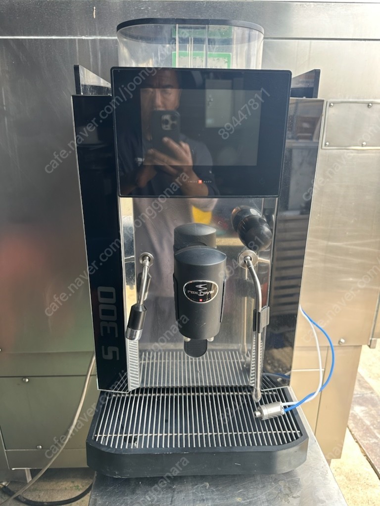 렉스로얄 S 300 전자동 커피머신 / 업소용 렉스로얄 s300 전자동 커피머신 판매합니다