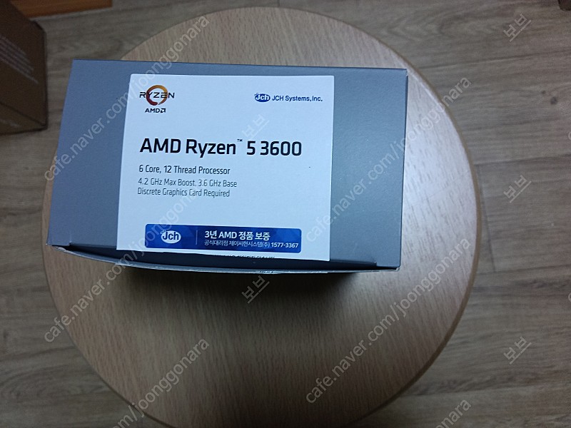 AMD 라이젠5-3세대 3600