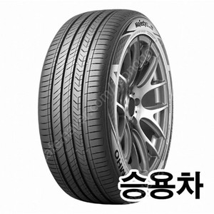 마제스티9 솔루스 TA91 235/45R18 타이어