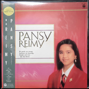 REIMY 麗美 레이미 PANSY LP