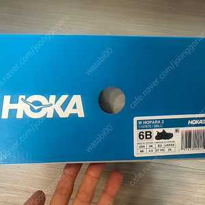 호카 호파라2 블랙 230 (미개봉, 공홈 구매)