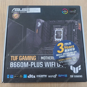 ASUS TUF GAMING B660M-PLUS WIFI D4 메인보드