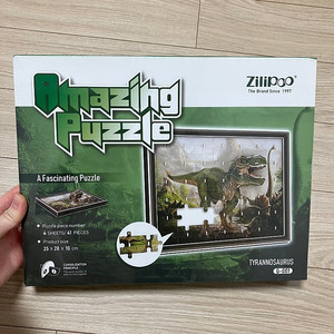 미개봉 공룡입체퍼즐/ 어메이징 퍼즐 티라노사우르스
