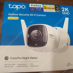 실외용 CCTV 400만 화소 카메라 (티피링크 C325WB) 판매합니다