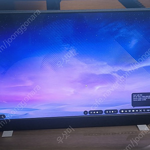 13.3인치 OLED fhd 포터블 모니터