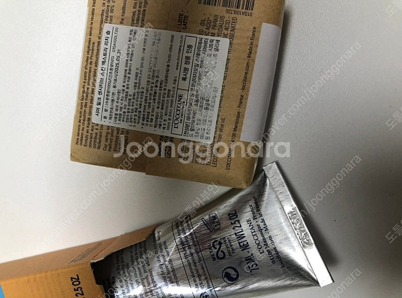 록시땅 핸드크림&솝 세트(새상품/택포)--1