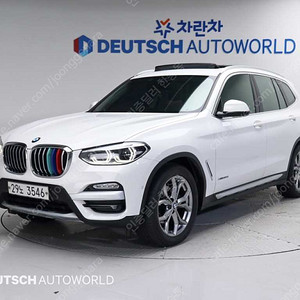 BMWX3 (G01) xDrive 20d xLine중고차 할부 리스 카드 저신용자 전액할부 승인