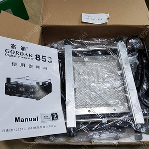 고닥853 프리히터 gordak853