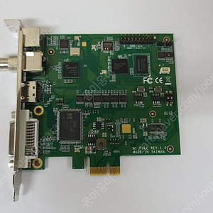 YUAN 멀티입력 지원 HDMI/SDI/DVI 캡쳐 보드 SC542N1
