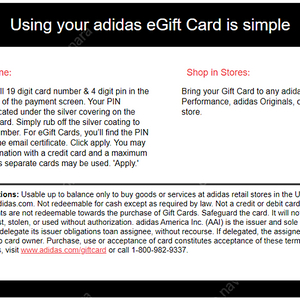 미국 아디다스 공홈 사용가능한 e기프트카드 판매합니다