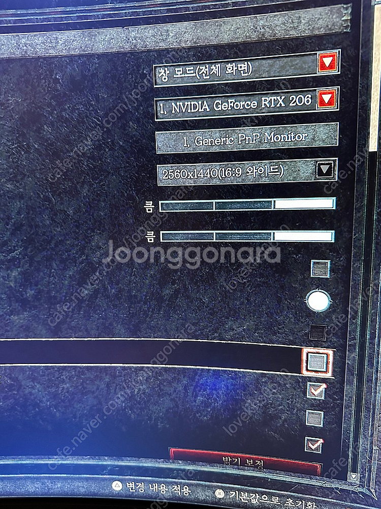 갤럭시 RTX 2060 SUPER슈퍼 OC V2 D6 ...--3