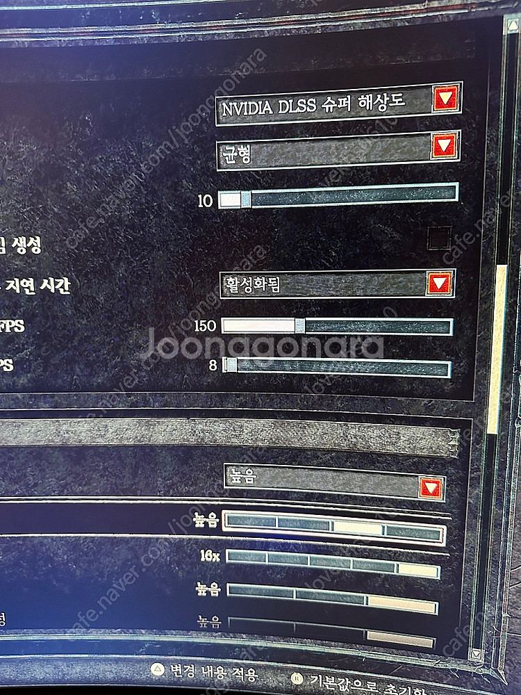 갤럭시 RTX 2060 SUPER슈퍼 OC V2 D6 ...--4