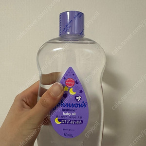 (거의 새것) 존슨즈 베드타임 베이비 오일 500ml