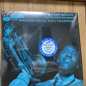 Hank Mobley - Soul Station Series)LP