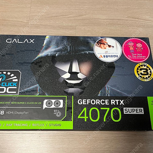 갤럭시 rtx4070super 2x oc d6x 12gb