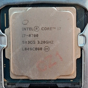 i7 8700 cpu와 정품 쿨러 팝니다.