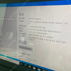 씽크패드 x1 카본 (ThinkPad x1 carbon) 7세대 (i7 10510u/16gb/512gb/4k/LTE) 판매합니다.