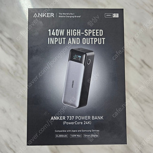 anker737 앤커737 보저ㅜ배터리 새상품 판매합니디.