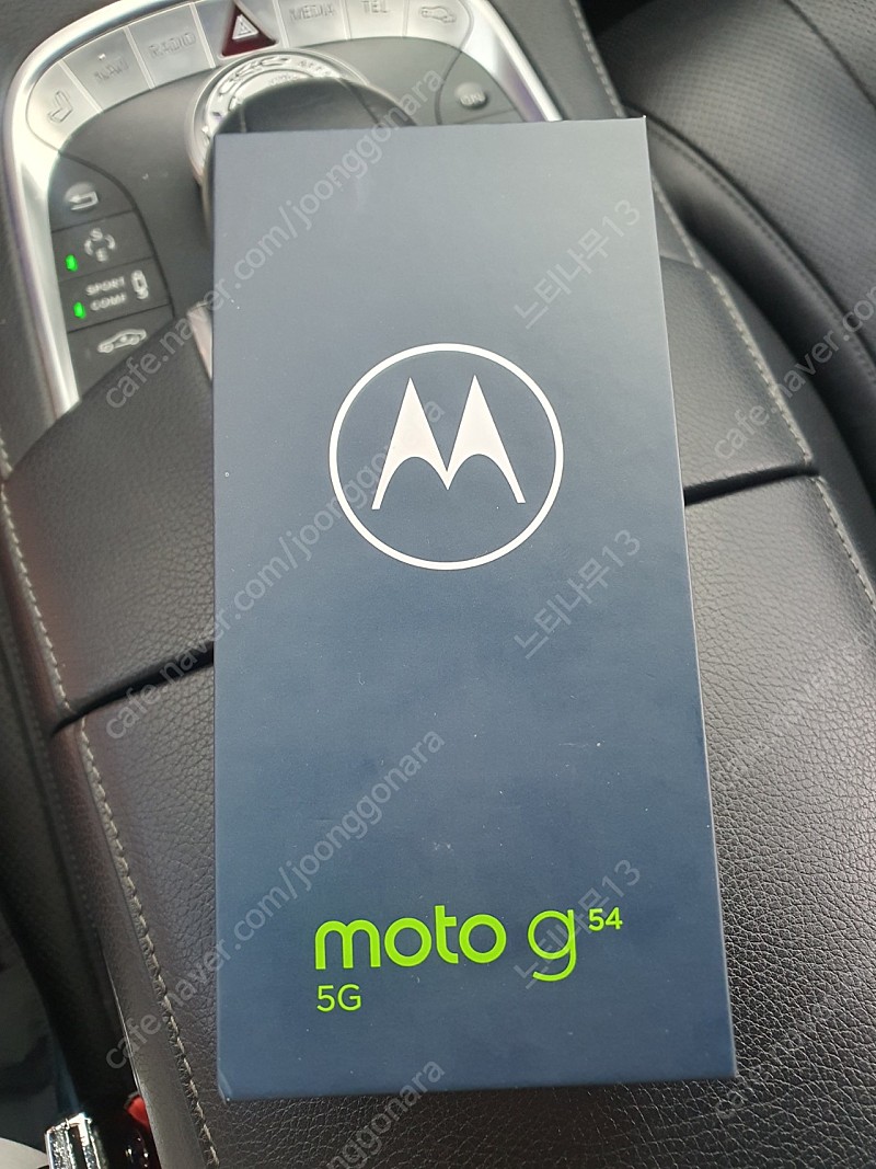 모토로라 G54 5G 자급제 A급폰